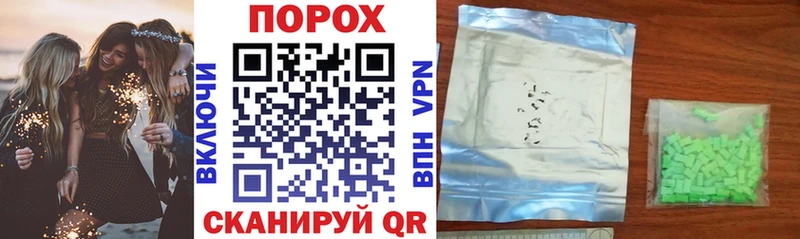АМФ 98%  Шарья 