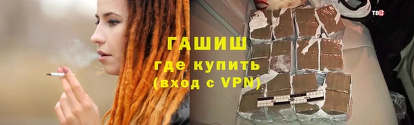 PSILOCYBIN Абаза