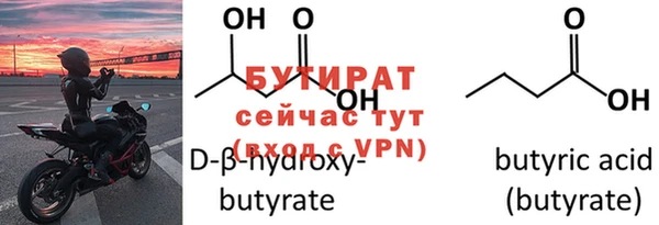 PSILOCYBIN Абаза