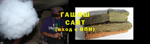 соль курить ск Алексеевка