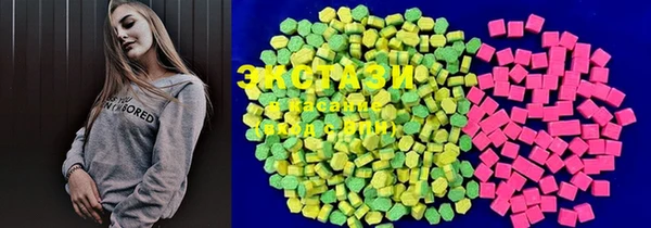 COCAINE Абдулино
