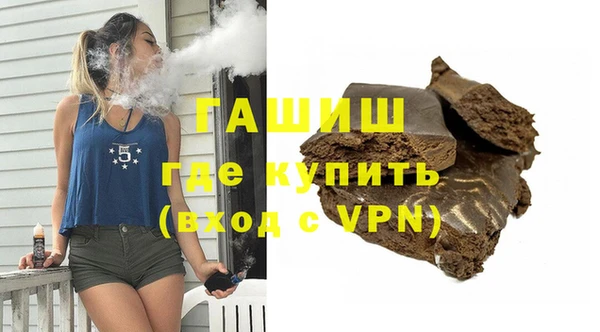 COCAINE Абдулино
