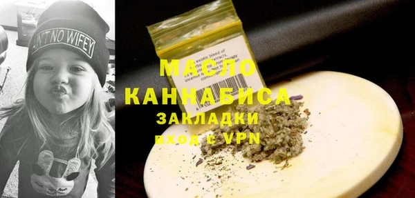 PSILOCYBIN Абаза