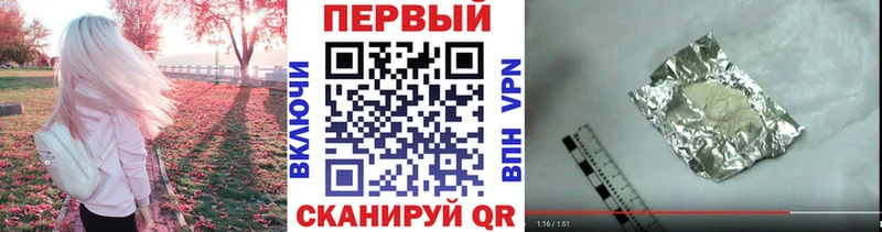 Метамфетамин Декстрометамфетамин 99.9%  blacksprut маркетплейс  Шарья 